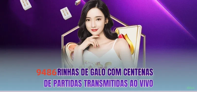 Login seguro na dduu